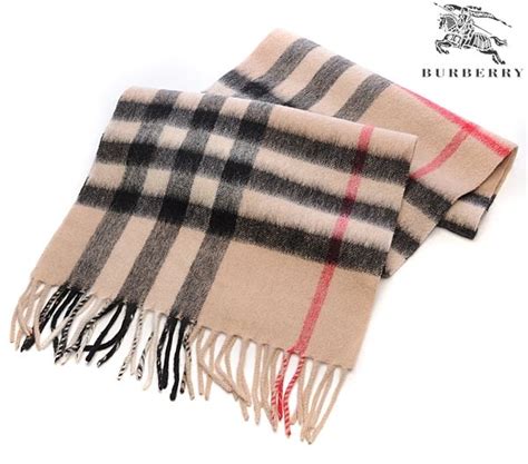 burberry print scarf ebay|burberry print scarf knock off.